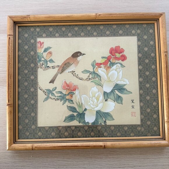 Vintage Asian-Inspired Bird & Floral Framed Art Prints Bamboo Style Frame - Picture 3 of 6